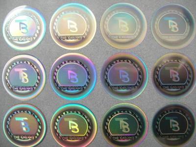 海南海口综合防伪标签印刷与防伪印刷技术开发