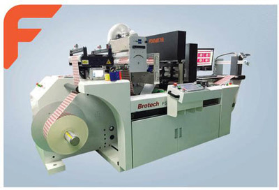 2017中国国际标签展 数码标签引领新潮流，羊城三月共享防伪盛宴