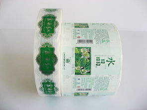 东莞日用品标签 优质供应商、生产厂家与防伪印刷技术解析